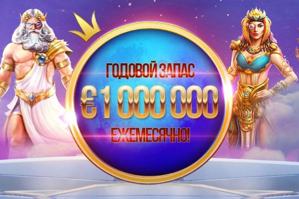 Кракен супернет только через тор скачать