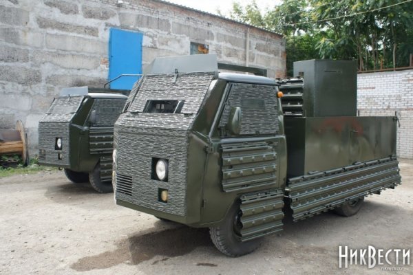 Vk8 at кракен