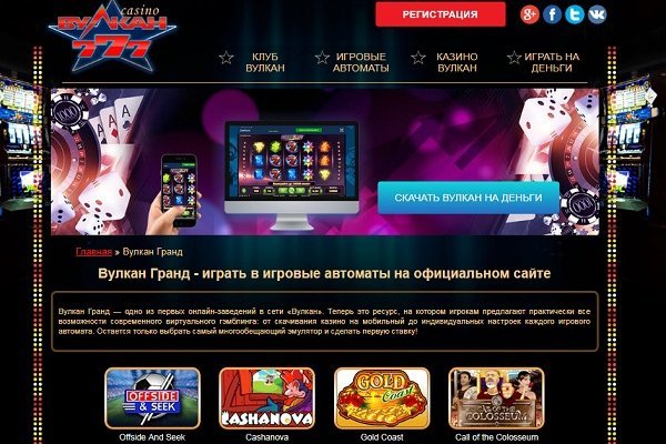 Кракен супернет только через