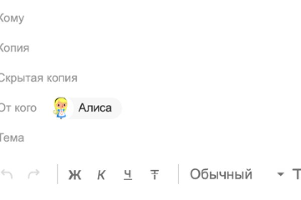 Ссылки на кракен com