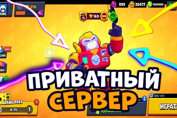 Кракен 15at