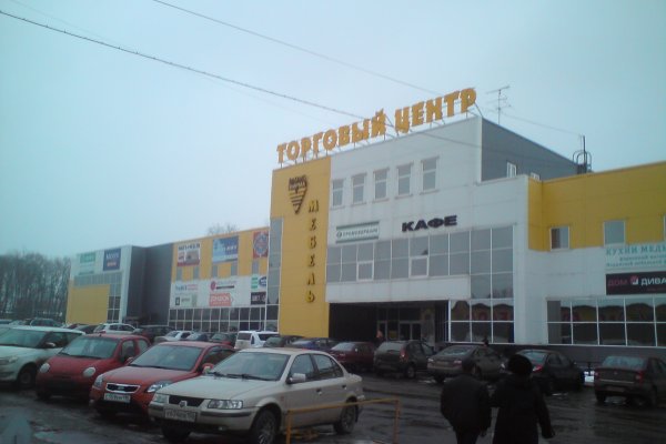 Впн для кракена
