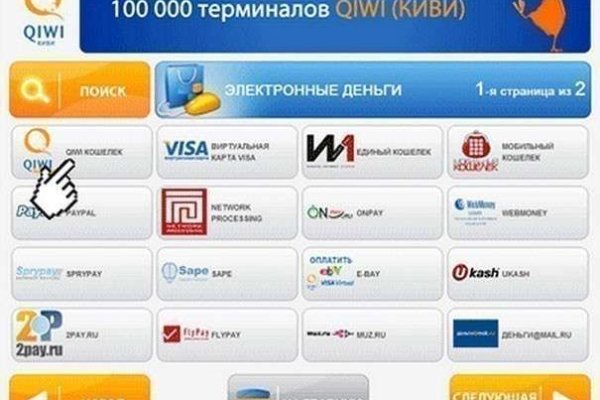 Ссылка на кракен 2krnmarket