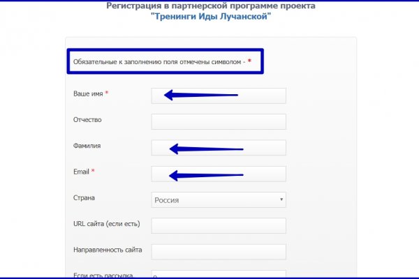 Кракен 9ат