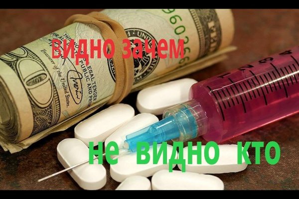 Ссылка на кракен тор kr2web in