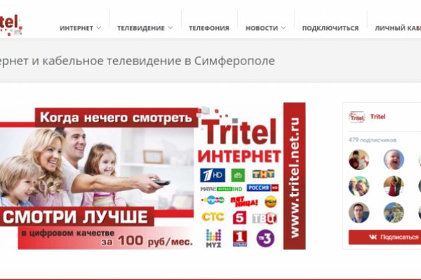 Кракен наркологический