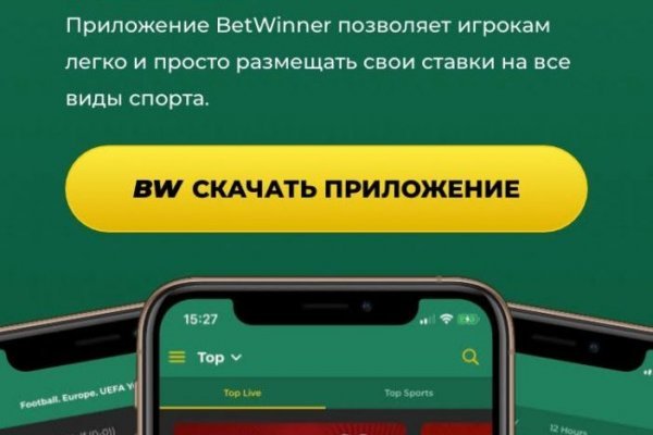 Войти супернет