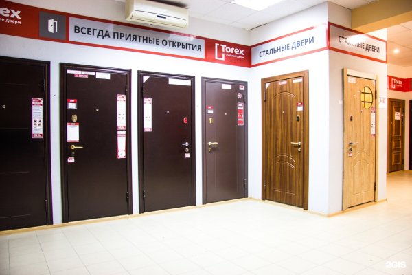 Ссылка на супернет в тор