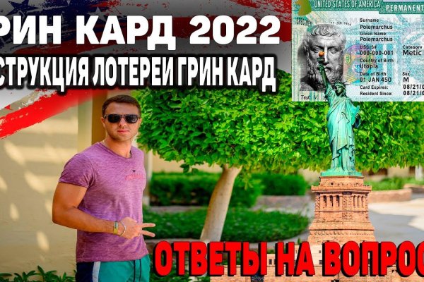 Кракен маркетплейс закрыли