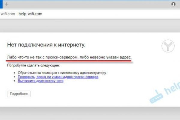 Кракен зеркало krk market com