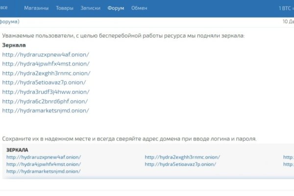 Кракен сайт ссылка