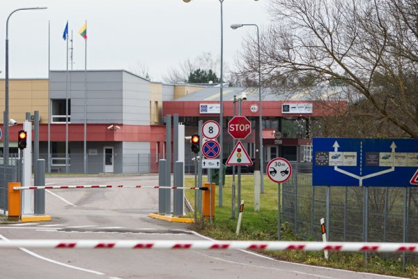 Ссылки кракен телеграф