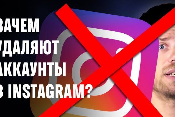 Что с кракеном сайт на сегодня