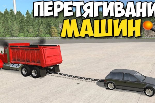 Кракен зеркало krakenat2krnkrnk com