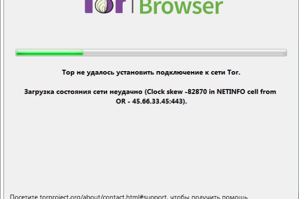 Кракен супернет kraken link24 info