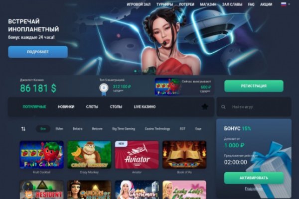 Kraken супернет рынок ссылка