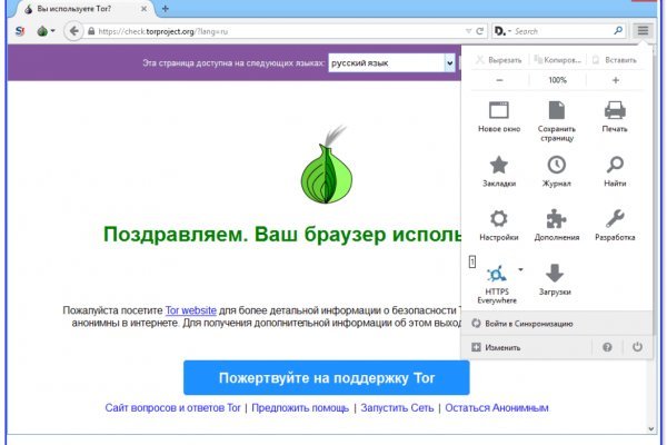Магазин супернета