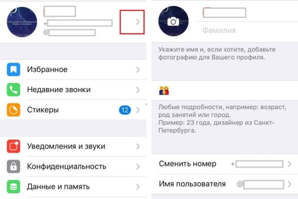 Что вместо гидры