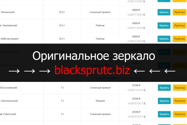 Kra35 at