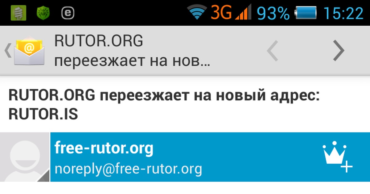 Kraken дарк магазин