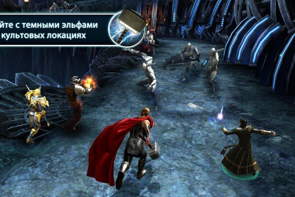 Что такое кракен в супернете