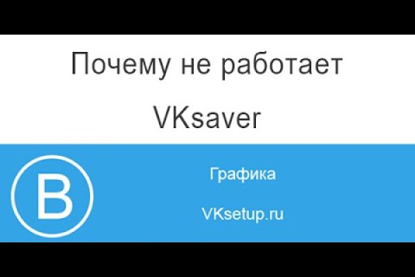 Реальные ссылки кракен