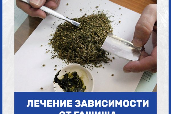 Kraken рабочее зеркало