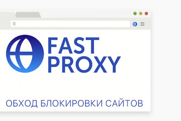 Кракен сайт регистрация