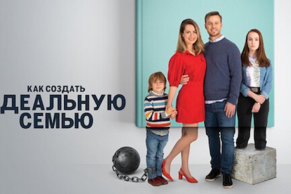 Кракен вход ссылка