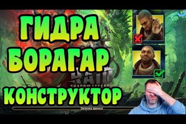 Кракен сайт купить счастье