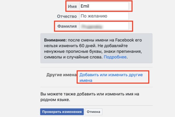 Что за кракен маркет
