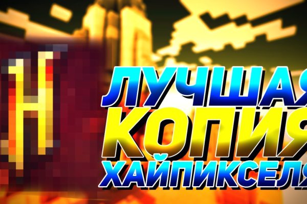 Ссылки для супернета