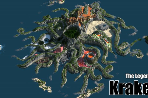 Кракен 15at