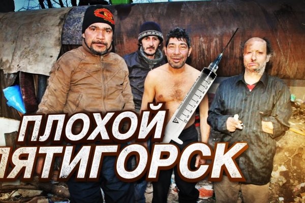 Официальный сайт кракен тор
