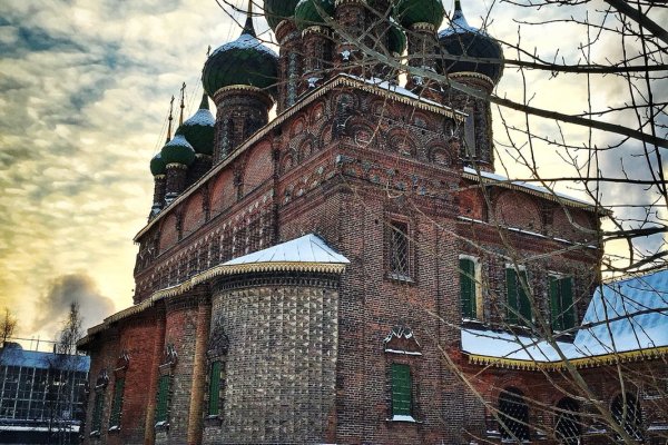 Настоящий сайт kraken
