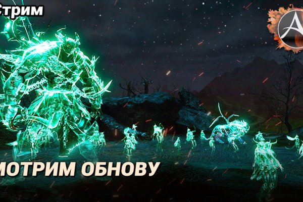 Кракен маркет что это