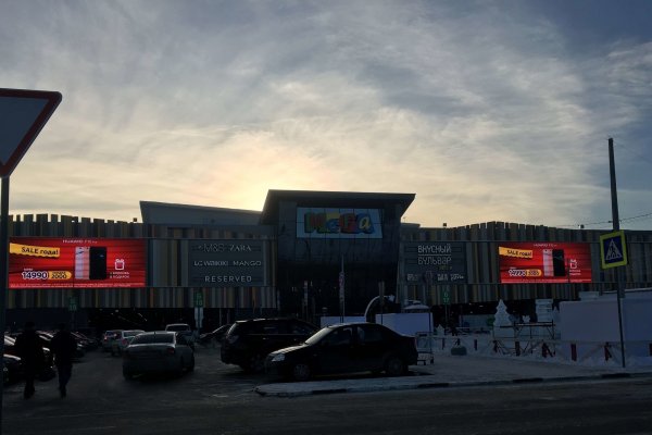 Кракен адрес супернет