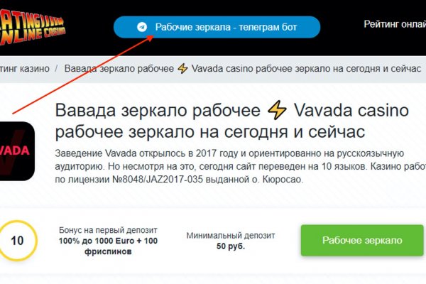 Значок кракена маркетплейса