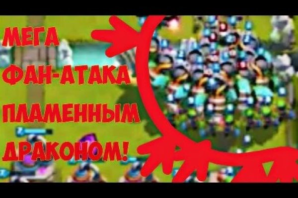 Кракен телеграмм магазин