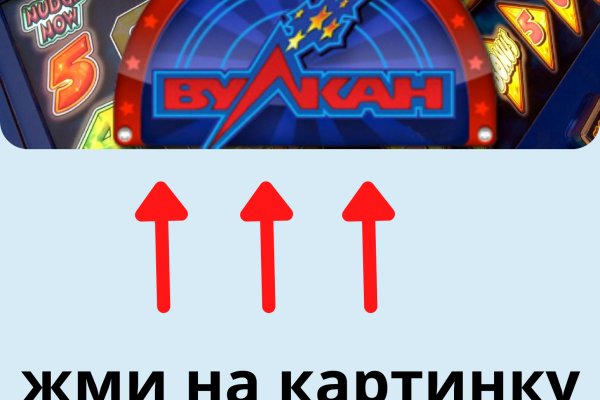 Кракен супернет слушать