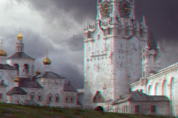 Супернет площадки