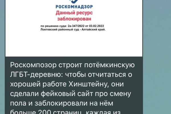 Кракен площадка ссылка