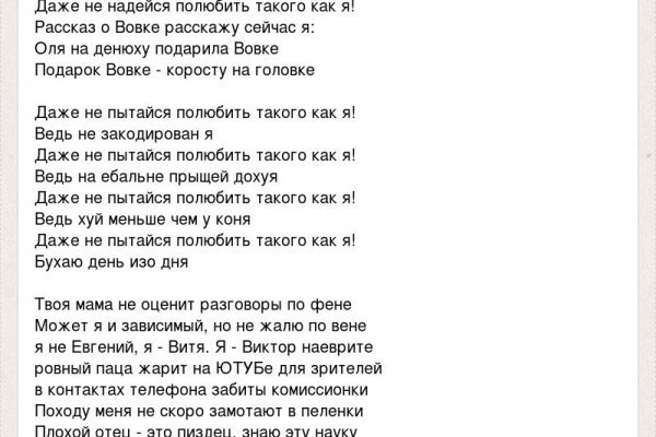 Актуальный домен кракена
