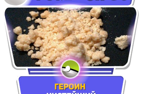 Ссылка на кракен тор магазин
