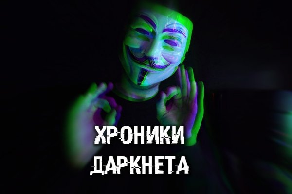 Kra43at