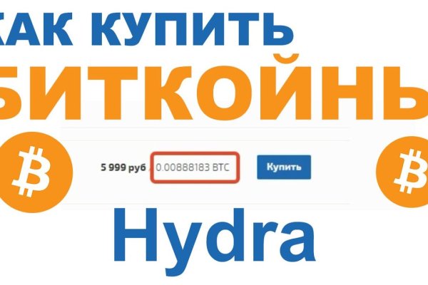 Кракен маркет что это такое