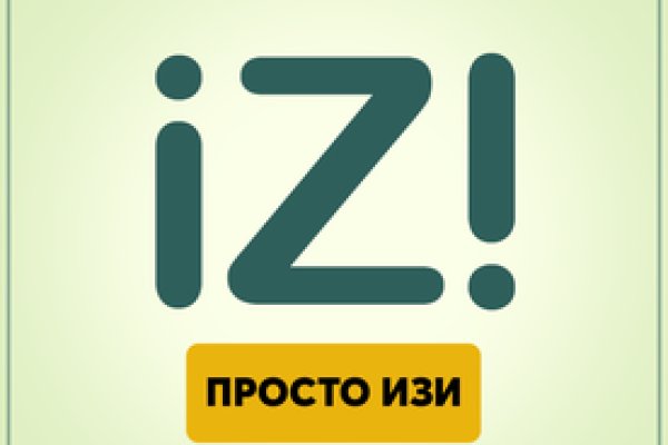 Что такое кракен площадка