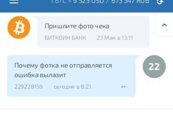 Kraken зеркало krakentor site