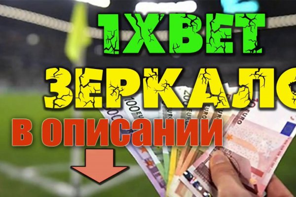 Кракен сайт вход kraken torion