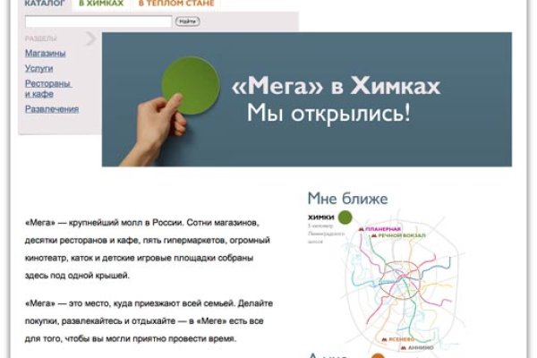 Кракен тор kr2web in